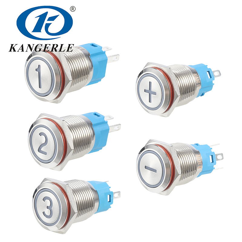 16MM金屬按鈕開關(guān)帶燈可定制特殊符號字母數(shù)字圖案